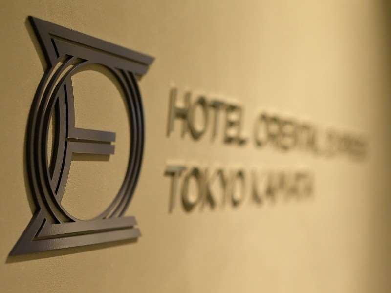 Oriental Exp Tyo Kamata Hotell 3*