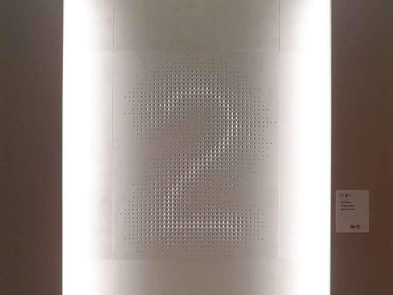 Hotell Oriental Exp Tyo Kamata 3*